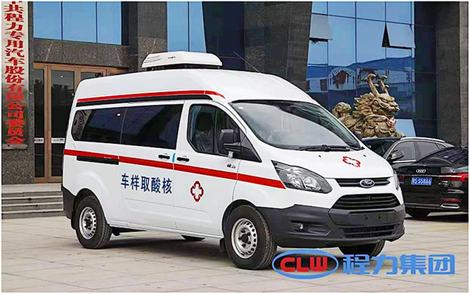 福特全順V362核酸取樣檢測(cè)車